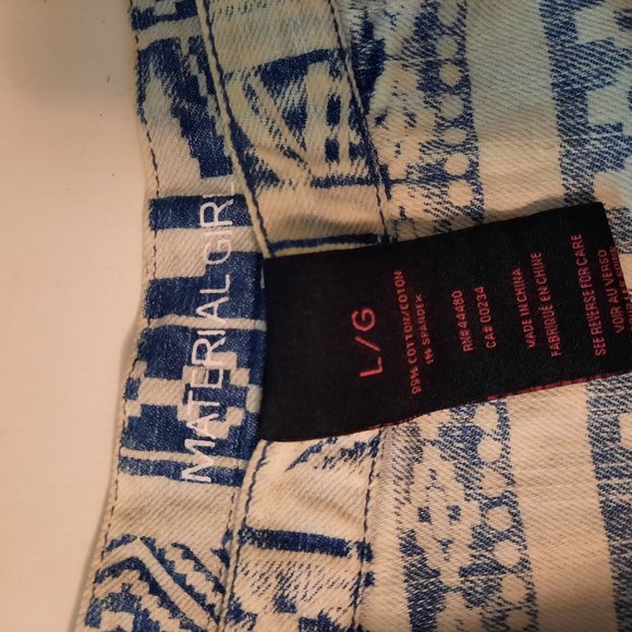 Denim Patterned Skirt - Picture 3 of 3